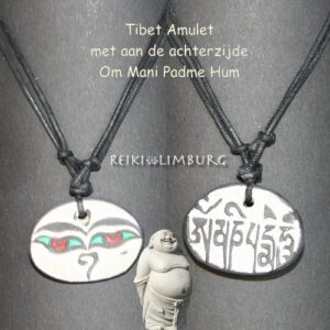 Tibet Amulet Mantra
