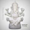 Ganesh wit Albast