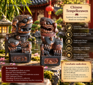 Chinese Foo Dogs van Elm-hout | antieke set van 2 stuks
