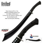 Honshu WAR Sword Black | Nieuwste uitvoering