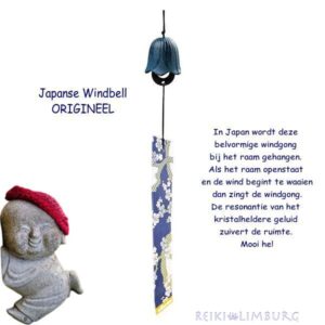 Japanse windgong (original) - Afbeelding 2