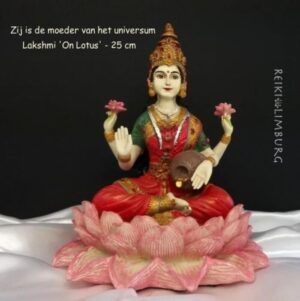Shri Lakshmi | Hindoeïstische godin