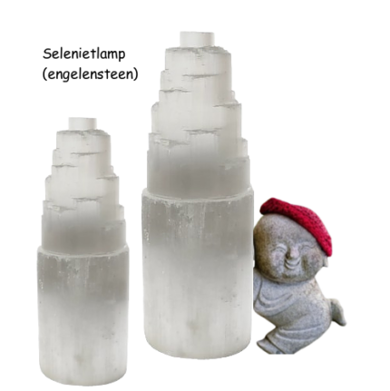 Seleniet lamp diverse afmetingen