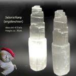 Seleniet lamp 4-5 kilo