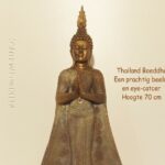Boeddha Thailand | Bronskleur...hoogte 70cm - 4.1 Kilo