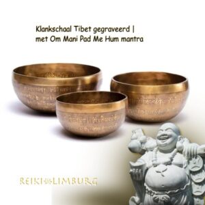 Klankschaal Tibet gegraveerd 1.5 kilo | met Om Mani Pad Me Hum mantra