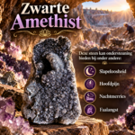 Zwarte Amethist