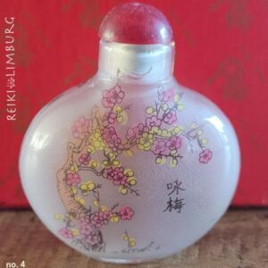 Origineel Chinees snuif flesje | no.1104