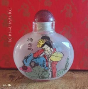 Origineel Chinees snuif flesje | no.1103 - Afbeelding 2