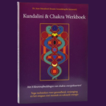 Koendalini en Chakra werkboek